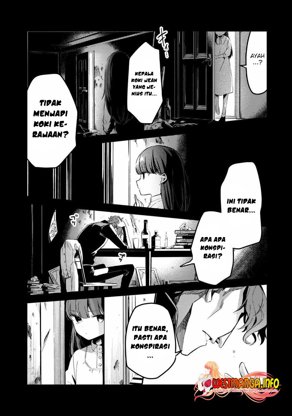 Welcome to Cheap Restaurant of Outcasts! (Tsuihousha Shokudou e Youkoso!)